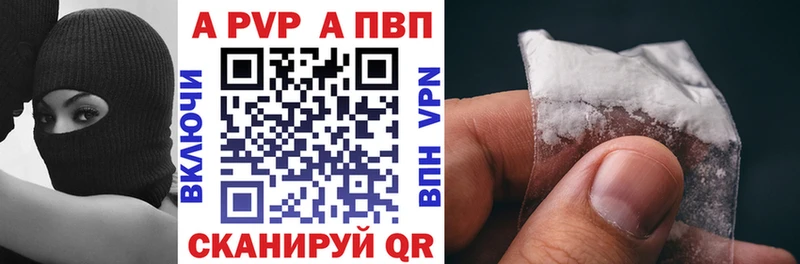 kraken ССЫЛКА  Рудня  Alpha-PVP мука 