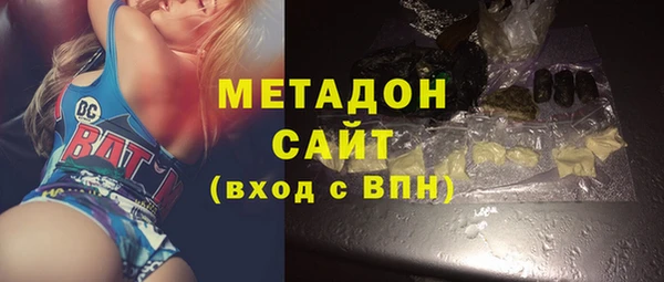 СК Балабаново