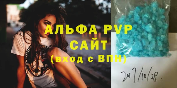 СК Балабаново