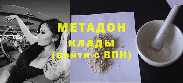 героин Баксан