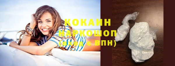 героин Баксан