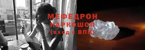 apvp Сафоново