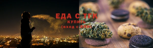 СК Балабаново