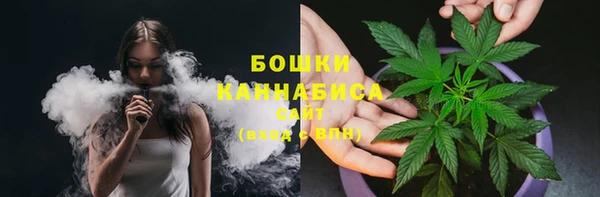 героин Баксан
