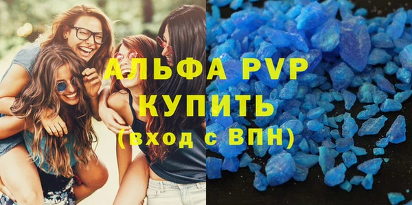 СК Балабаново