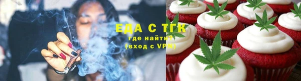 СК Балабаново