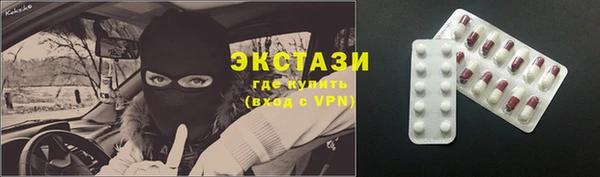 героин Баксан