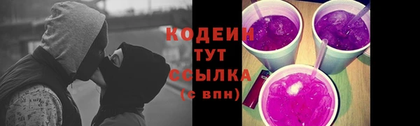 СК Балабаново
