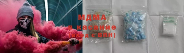 героин Баксан