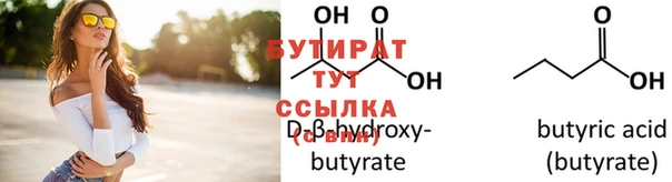 героин Баксан