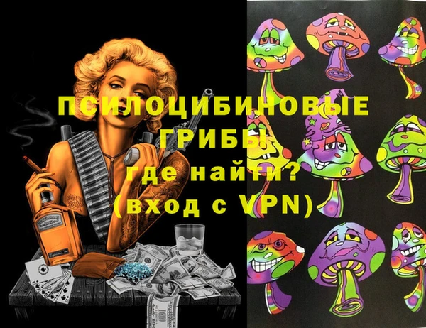СК Балабаново