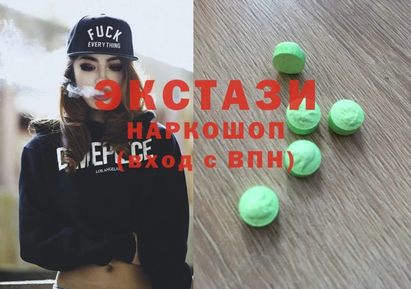 героин Баксан