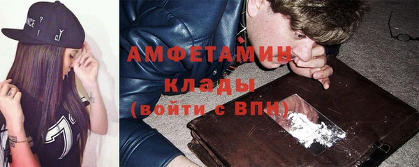 героин Баксан