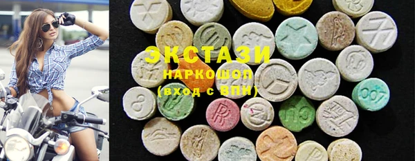 СК Балабаново