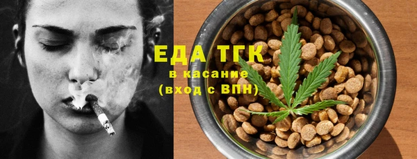 героин Баксан