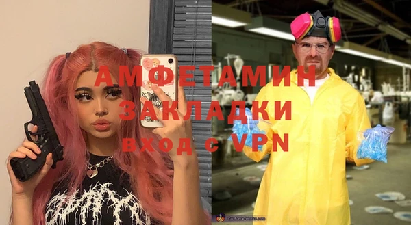 героин Баксан