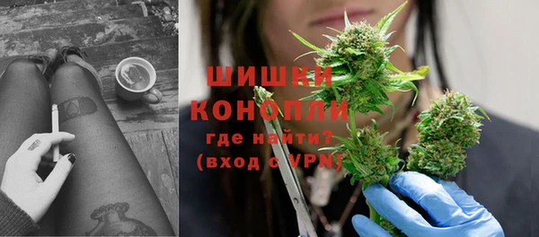 героин Баксан